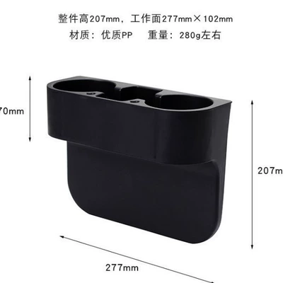 Holder Electric Pot Bracket, Car cup holder/beverage holder