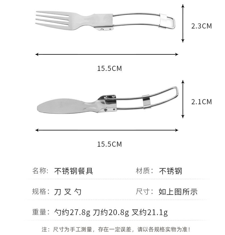 详情7.jpg