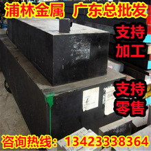 JFEEH400A高耐磨鋼板COR-TEN490A鋼棒COR-TENO厚板材CR4B-400光板