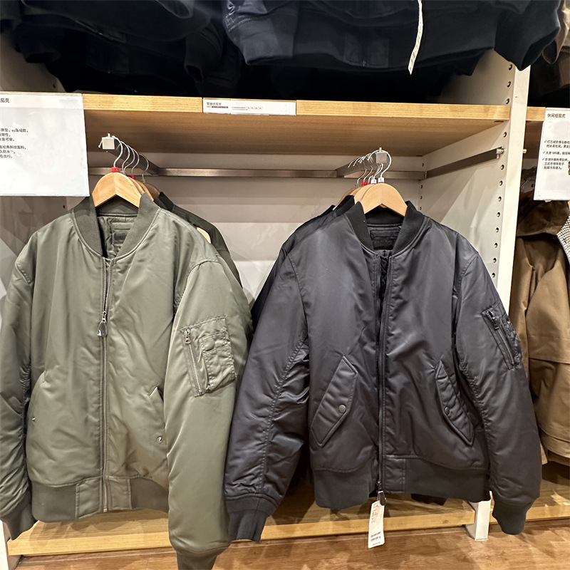 Couples Suit Room Men's Clothing Women's Winter Military Flying Suit Cotton-padded Warm Cotton-padded Coat Waterproof Jacket Coat