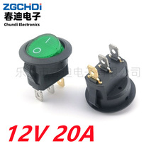 �ψA�·������_�P12V/24V��LED��2�n3�_23MM�A���N����܇���b�_�P