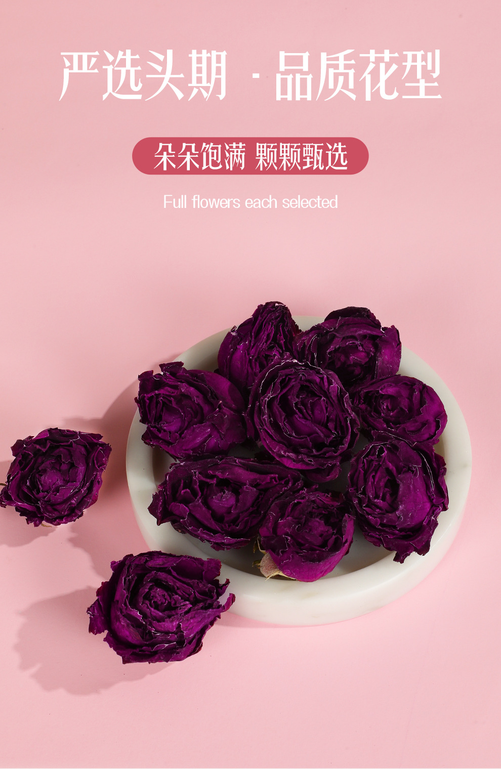 Dried Yunnan Red Rose Tea Whole Flower Crown Buds Meigui Hua Herbal Infusion 40g key features