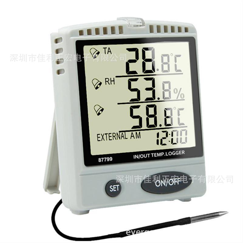 衡欣AZ87799双温度/湿度SD卡记录器外接探针温度
