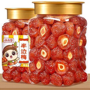 ��÷��10g����Ԓ÷�ɰ�߅÷���ɹ��b�������T���e�ЋD��ʳˮ����