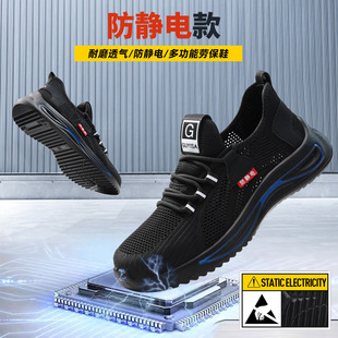 ���o�Ь��Ů���ļ�͸��ڱ�Ь�o�еןo���^���m�����_���o��ȫЬ