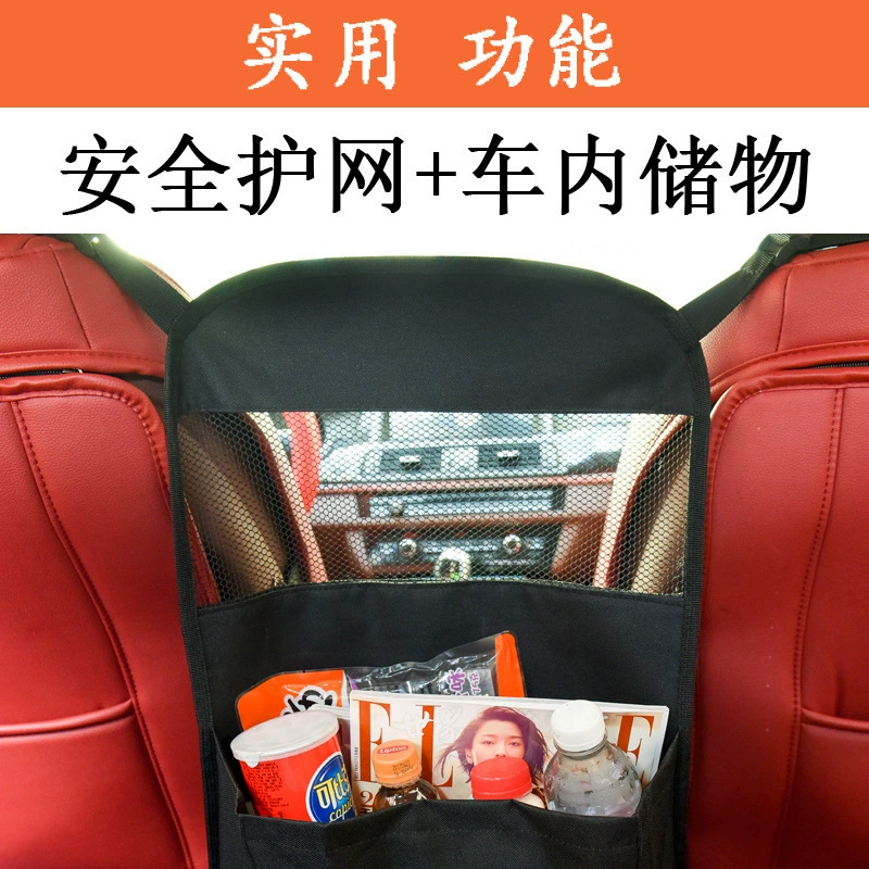 Автокресло задний висячий сетчатый мешок высокого класса кожаный мешок для хранения большой емкости производитель оптом