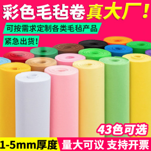 ë�ֲ����Ͼ��F؛�ɾ�3mm�Ӻ��׃��@��̠��Ndiy���������ϰ����l
