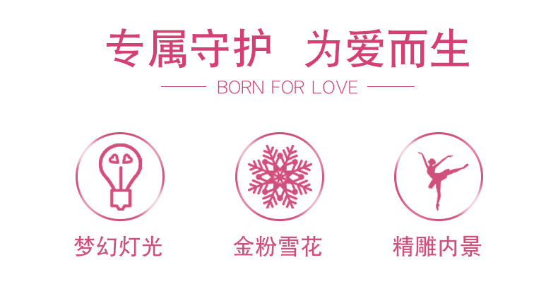 FD012梦幻芭蕾水晶小夜灯_02