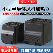KT-JRQ028-150W250W400W͸ߜLPTCӟȼ⚤늙