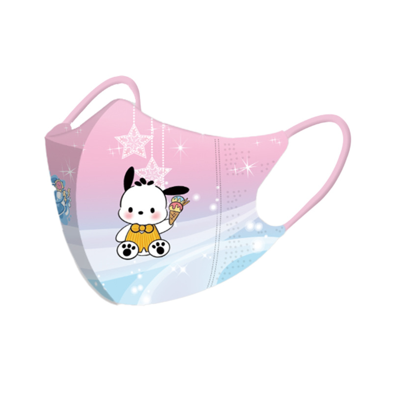 Xingdelu máscara tridimensional 3D para niños Yugui perro KT gato lindo de dibujos animados desechable primavera y verano máscara protectora