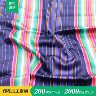 XR159-6015 �z���l�yƴ��ӡ���p��б�yɫ��ѝ�������Ʒ ˯��