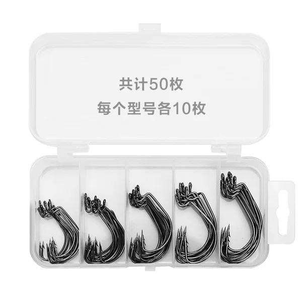 Small five-grid box set 51 pieces crank hook black nickel fishing hook Texas fishing group cross-border fishing gear bait fishing hook wholesale