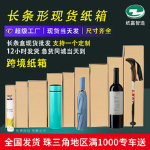 �F؛���l�L�l�μ�����f��Ӳ���ˮ������۵׺м�����ӱ�ƽ����