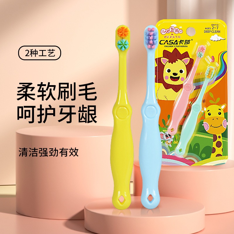 Beno Cartoon Children's Ten Thousand Hair Toothbrush 2 Pack 2-6 Years Old Baby Children's Toothbrush Soft Hair Toothbrush Wholesale