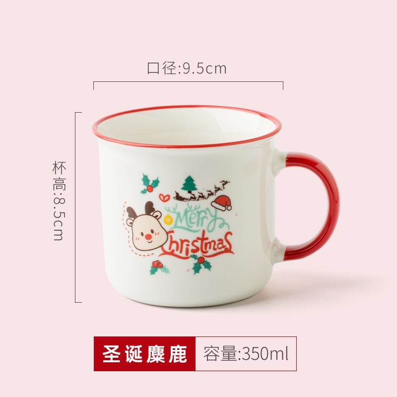 Taza de cerámica con aspecto esmaltado - Personalizable con logo e imágenes - Estilo retro - Para café, agua y publicidad - Ideal como regalo