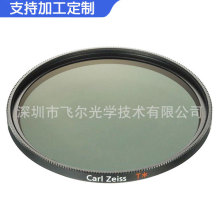 �S��ֱ�N�߾��ȹ�W�V��Ƭ 3DͶӰ�x˥�pƬ ��܇ӛ䛃x�V�R