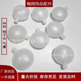 �}�Q��bb��DIY�Ʒ���bb�l������������������ż��������ż��