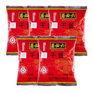 ���ؾӸ��u���S�u250g*1���ϱ���ը�u�������u�s�u���u�ϼ��ýM��