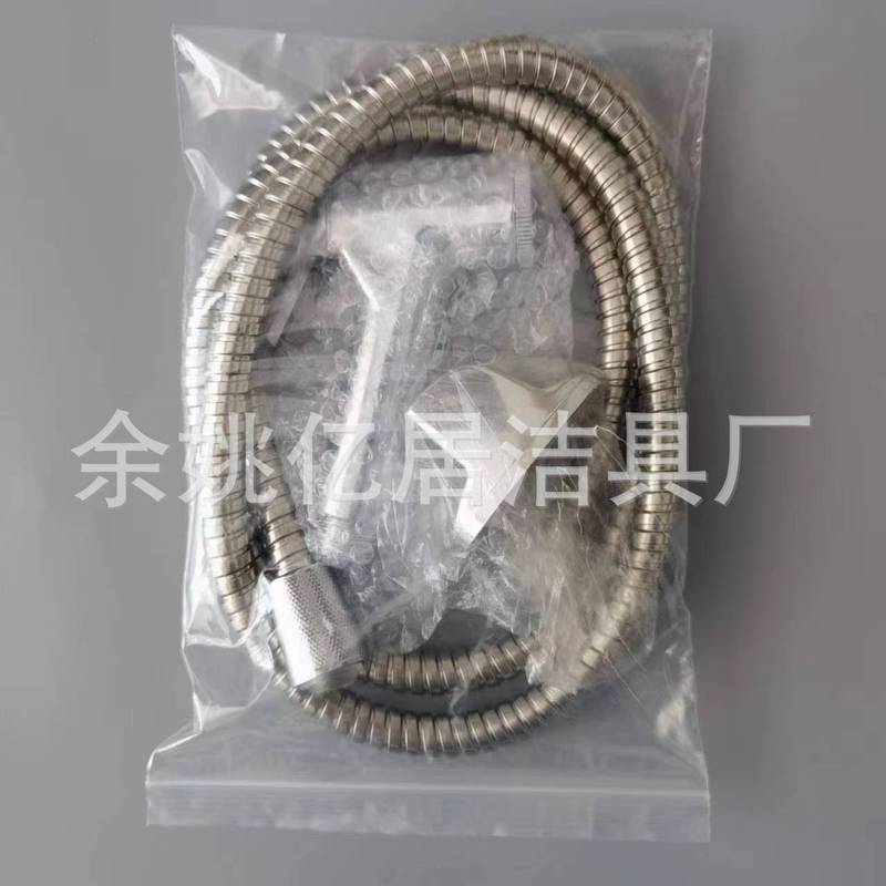 増圧高圧便器スプレーガン蛇口洗浄器家庭用トイレパートナー洗濯器水鉄砲ノズル|undefined