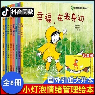 С������w�����L��ȫ8�� ��ͯ�����Ը����B�����׃��@ͯ������