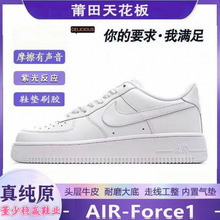 ��ԭ��܊һ̖�͎�С��Ь�ڰ���؈��Ů��H���e�\��Ь