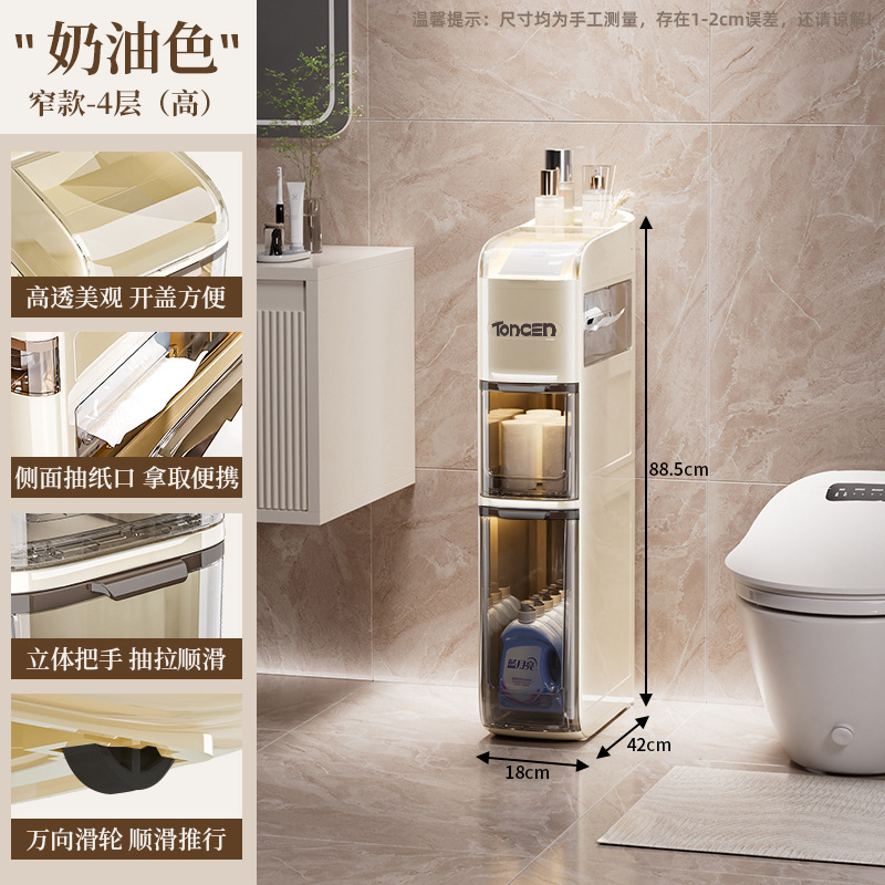 Gabinete de almacenamiento de ranura estrecha estilo cajón Gabinete de ranura multifuncional de baño Sala de estar Gabinete de almacenamiento de gran capacidad Gabinete de acabado de esquina