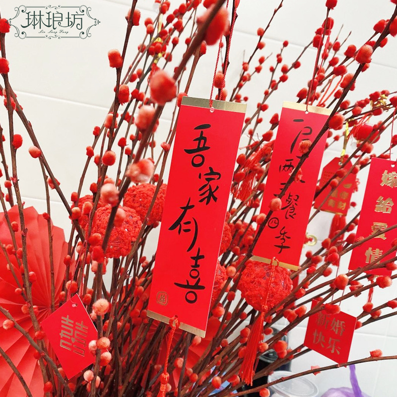 Dorado tarjeta colgante feliz de mi familia boda coche colgante tarjeta boda Holly colgante tarjeta flores feliz boda etiqueta tarjeta