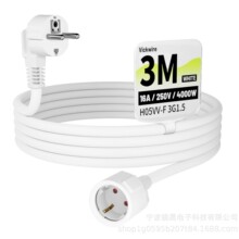 ���L�� 3�� �����o���|���^�����L�����L�� 16 A/250 V ��ɫ