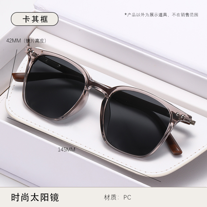 Gafas de sol de celebridades de Internet explosivas, gafas de sol femeninas, gafas de sol hermosas para hombres, gafas de sol de moda transfronterizas con protección UV