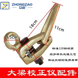 举升机;其他维修设备;钣金设备