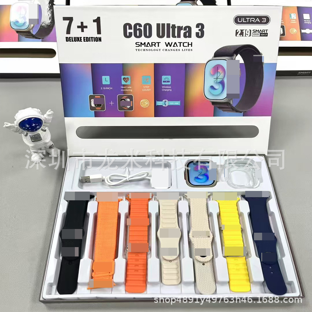 C60Ultra3 Smart Watch Bluetooth Call Message Reminder 2.01 Hd Screen 7+1 Smart Watch Set
