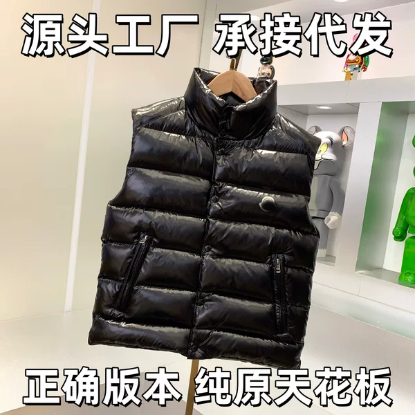 Putian high-quality Montblanc-style quilted vest, men's and women's shiny hooded puffer jacket, couple's style, sleeveless outerwear
