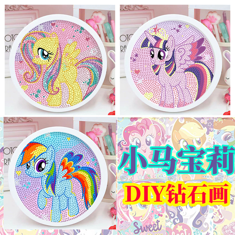 Diamond stickers pony Polly diy handmade brick stone painting material bag with frame gift puzzle wholesale