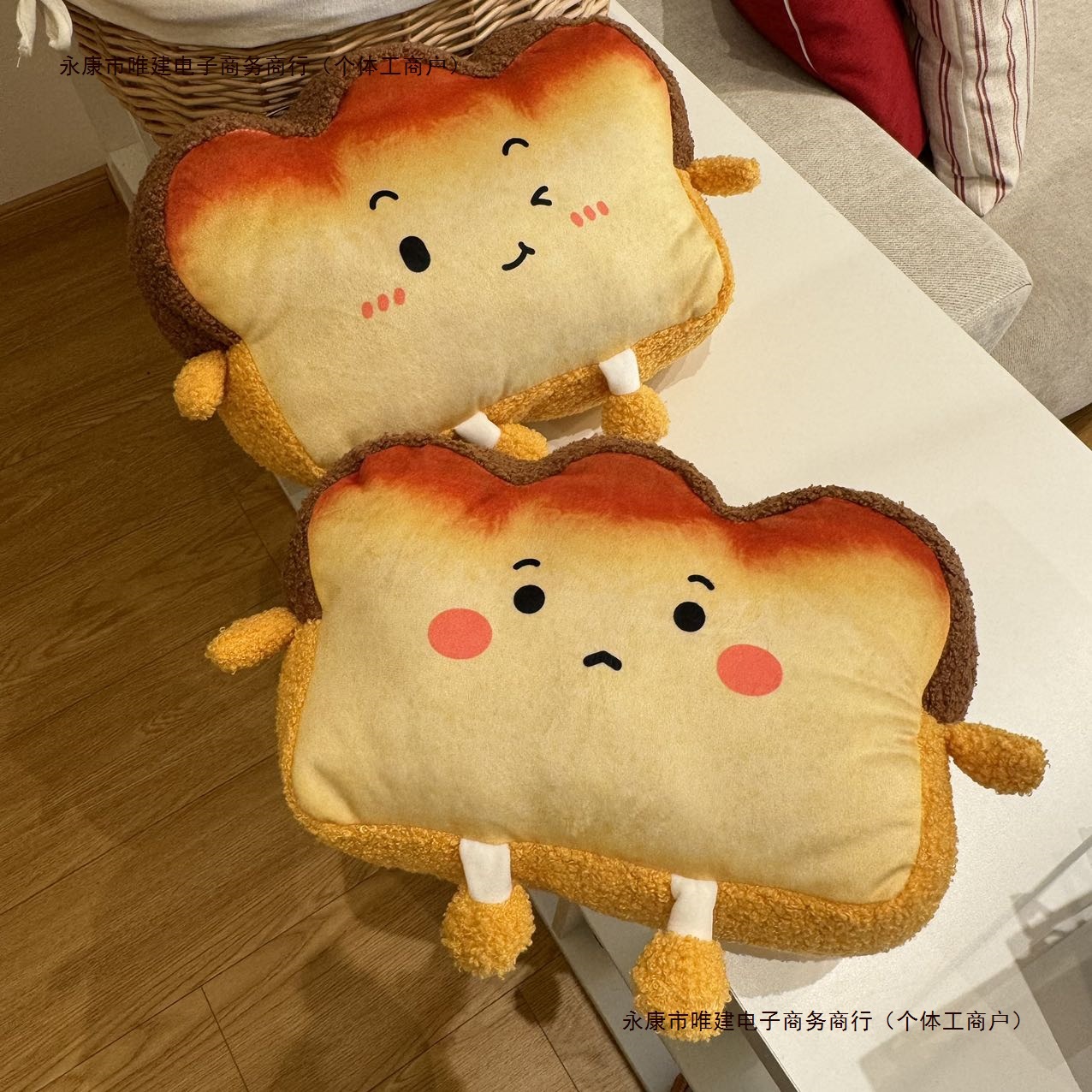 午睡插手趴睡枕宿舍学生面包学生抱枕靠垫捂冬季软可爱可包邮