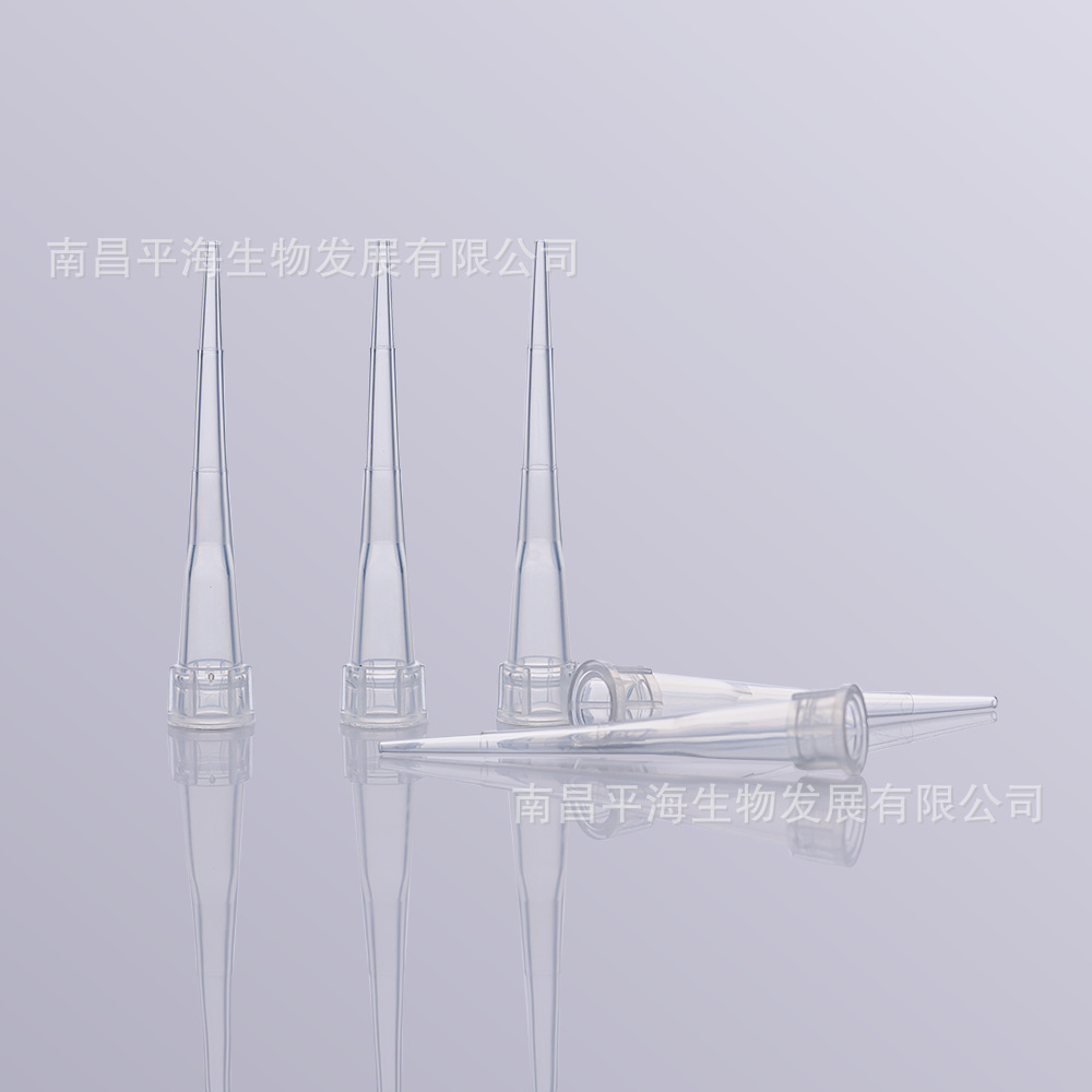 BS-10-TA 10ul短白袋装吸头