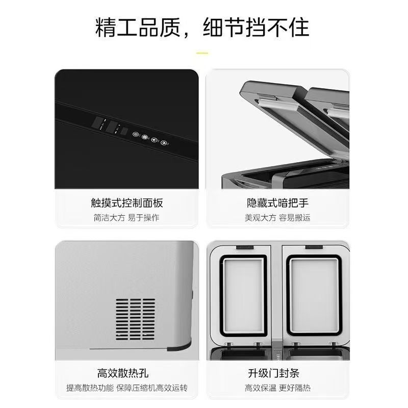 Midea Car Refrigerator Quick Freezing Fresh Box Fast Cooling Household User Cl-34Dm