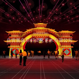 2026�R����ͻ����ʟ����^���ÏV��Ԫ��������ؕ��չ�R���͟��\