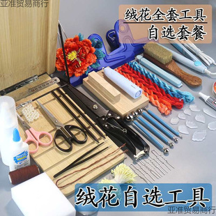 ���zdiy�q�����ֹ��ߌ�ľ��z���i��ˢ�A���޽q�������˻��~��