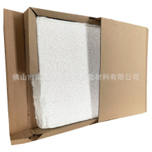 ��ĭ�մ��^�VƬ �����X��ĭ�մɶ��20Ŀ-60Ŀ�^�V�� �X���X�V��