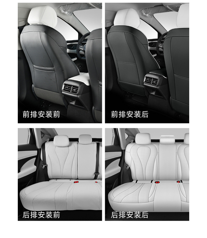 26 models of BYD Seal 05 DMI car seat covers, suitable for all seasons, with full coverage and breathable design