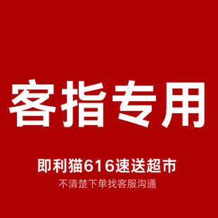����؈616��ָ���ĝ�����������Ů�ó�����Ʒ���l