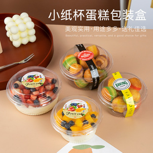 С�������⎧�w���Ӻ決���c͸�����������K���c���ܰ��b�����l