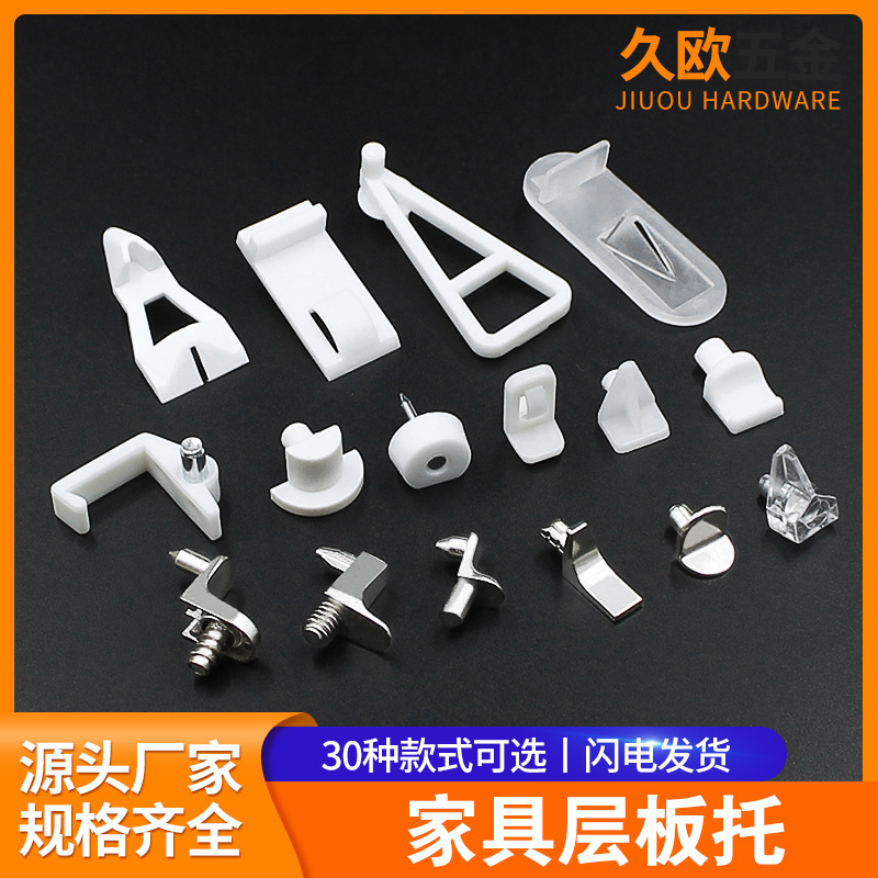 Diaphragm Panel Clothes Cabinet Laminar Panel Panel Fixture Partition Nail Alloy Laminar Panel Movable Partition Shaw Diaphragm Panel Clothes Cabinet Laminar Panel Panel Fixture Partition Nail Alloy Laminar Panel Movable Partition Shaw