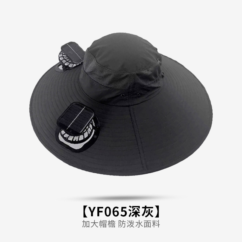 ソーラーファンハットメンズ夏の屋外登山釣り抗 UV サンシェード特大つば日焼け止め漁師帽子|undefined