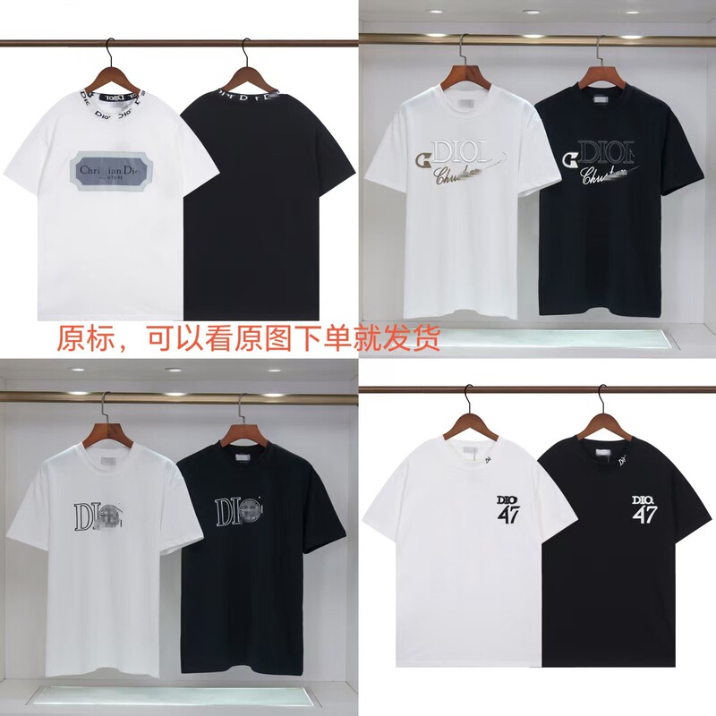 New Flocking Di D Full Print IO Ao Velcro Internet Popular INS Short Sleeve All-match T-shirt Men's and Women's Fashion Brand Top Couple