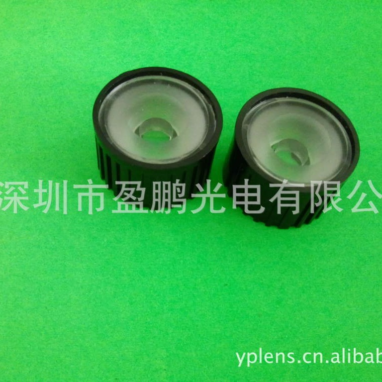 惠州市盈鹏光电厂家供应大功率洗墙灯加外壳 汽车灯 投影光学透镜