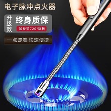 ú�����}�_�c�����L�ֱ���Ә�ȼ������C���L���ó��늻����L