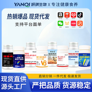 ��S�ͺϾS����B��Ƭ��Ƭ�ǹ������\�ӠI�B�a�䄩 Ƭ�����žS����