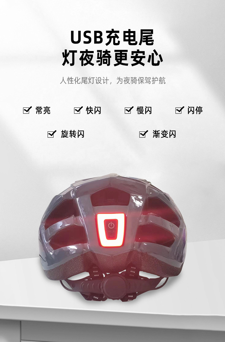 Suitable for Bicycle Helmets for Men, Summer Mountain Bikes, Road Bikes, Balance Bikes, Universal Safety Helmets for Women