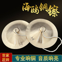 ���t���I��~�~�d�Ϫ{�V��Ѫ{���d�tⓏV�d28 30���ִ��d茹��O